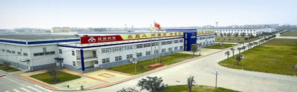 ������Ʒʳҵ�ɷ����޹�˾