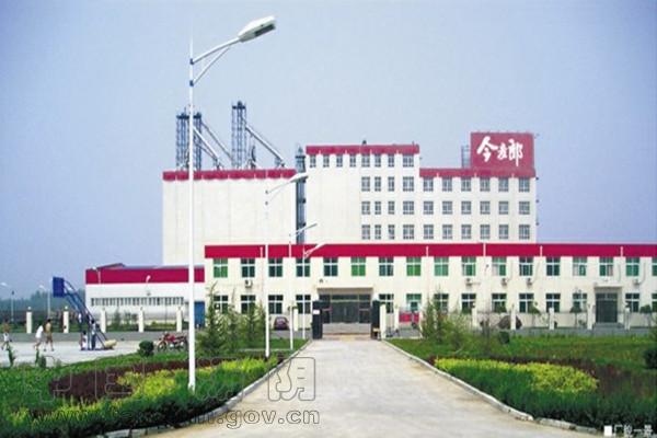 ��������ۣ����������޹�˾