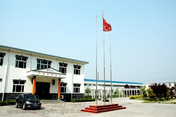 ���ϴ���ҩҵ���޹�˾