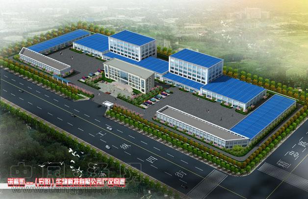 ŵ����һ������������Ƽ����޹�˾