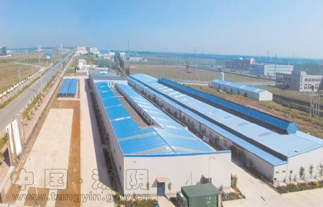 �������������ҽҩ��װ���޹�˾