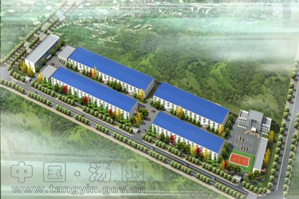 �¶���ʳƷ�������ι�˾