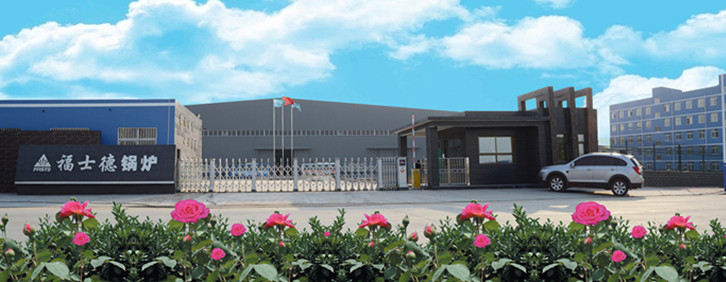 �����и�ʿ�¹�¯�������ι�˾