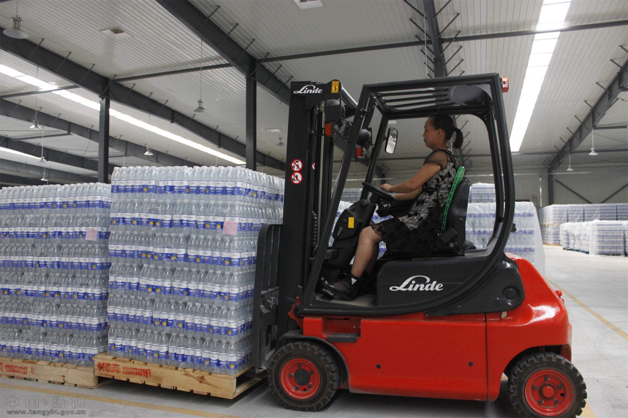 ���ؽ���ʳƷ��ҵ��������