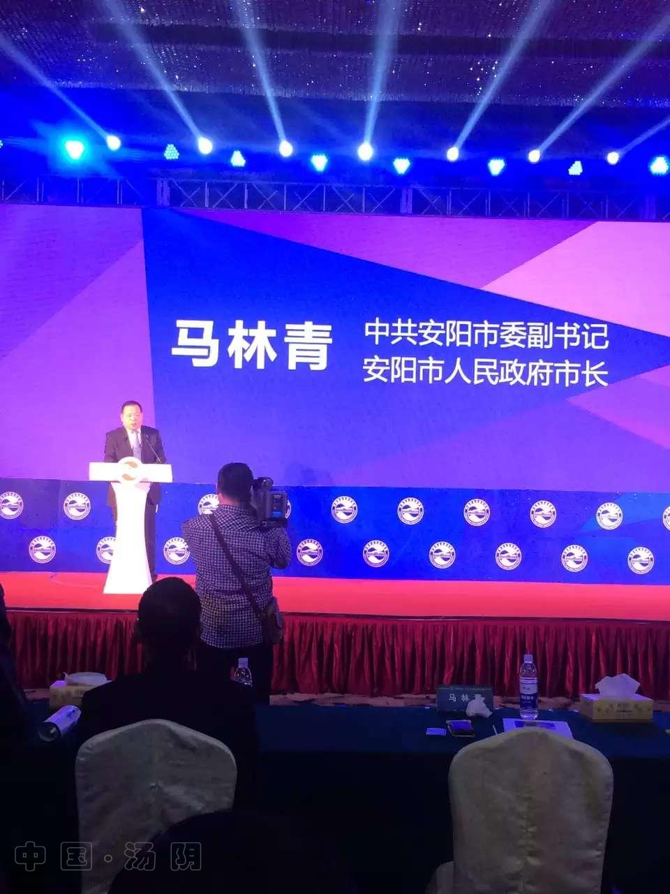 �й�����������ȫʳƷ�������ʳƷ��ȫ΢��Ӱչʾ����ɽ���